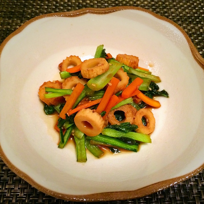 簡単!小松菜•ちくわ•にんじんの炒めもの